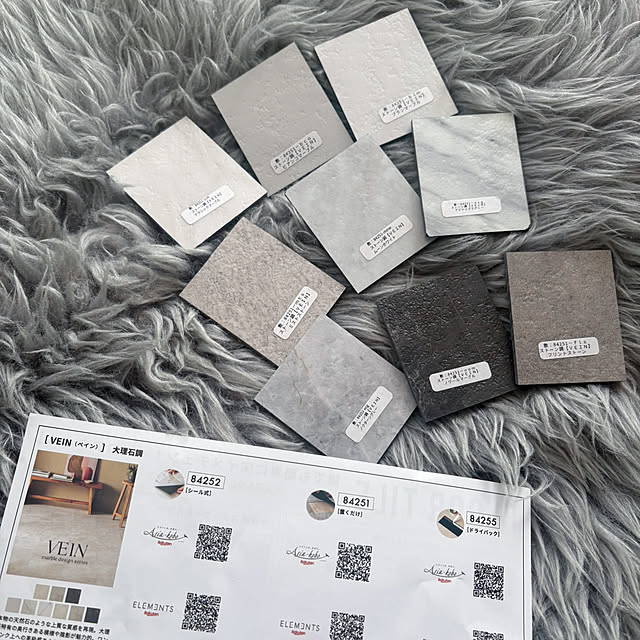 mame-minさんの実例写真