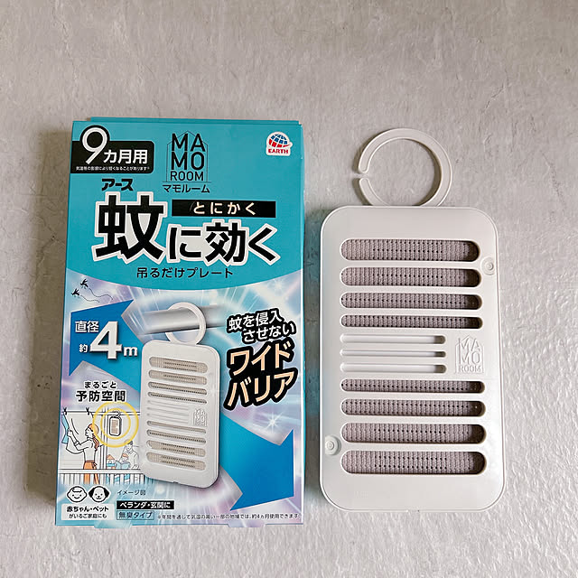 mako2yaさんの部屋