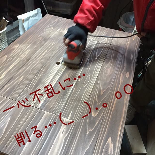 wings28さんの実例写真