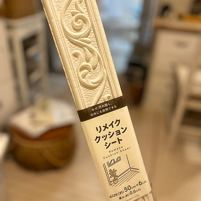 Atsukoさんの部屋