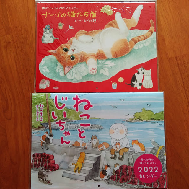 futukoさんの実例写真