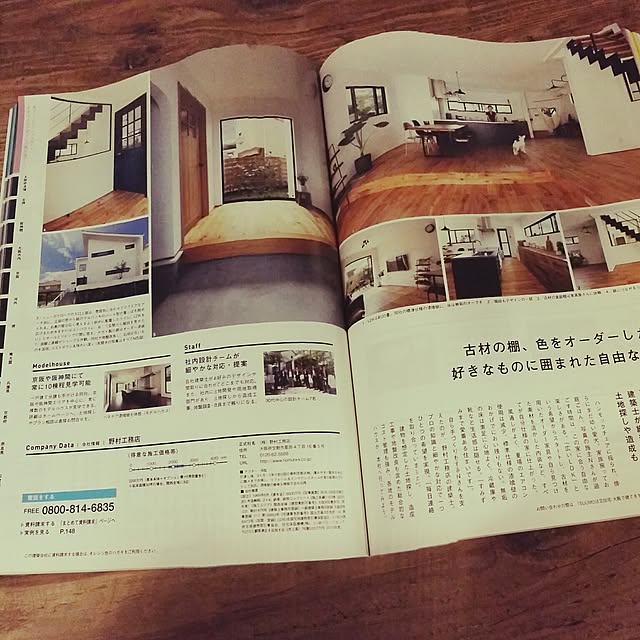 Kaoriさんの実例写真