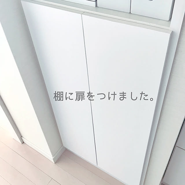 guutarankoさんの実例写真