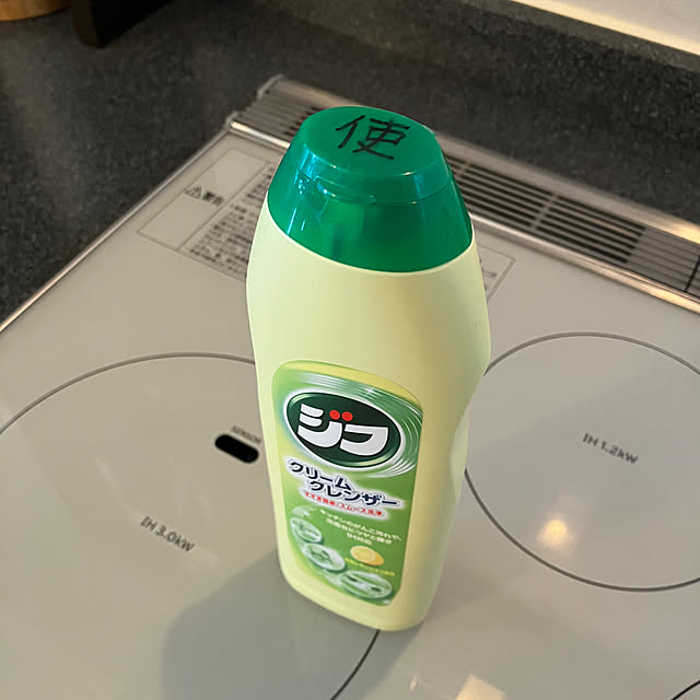 koshiregutyoさんの部屋