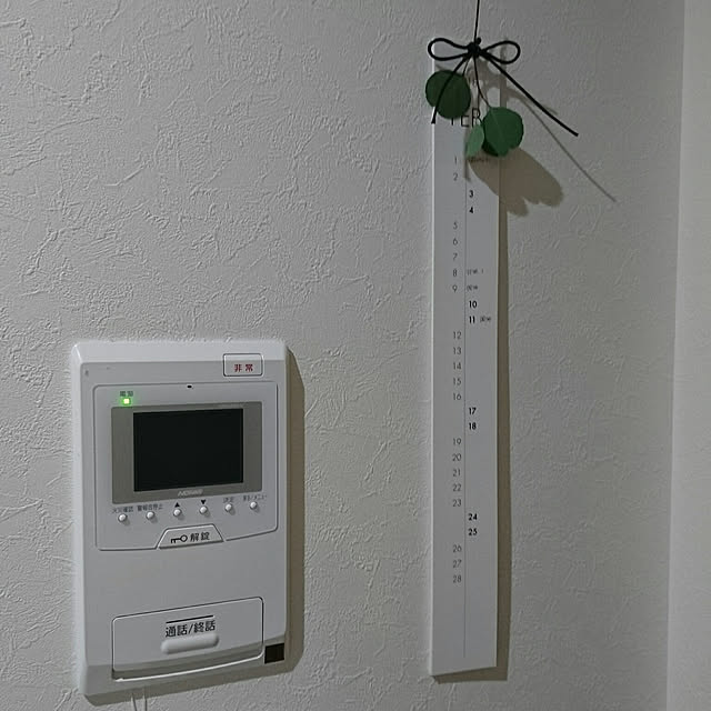 bary.minamiさんの実例写真
