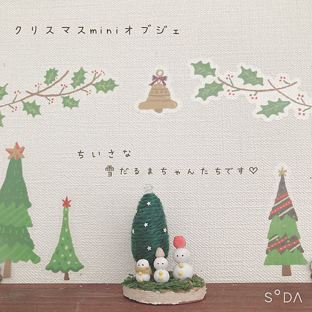 宣伝失礼します(人д｀*)/雪だるまちゃん♡/ウォールステッカー/クリスマスminiオブジェ/ハンドメイド作品...などのインテリア実例 - 2021-11-17 16:43:14