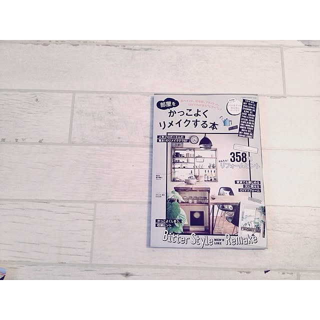 Mh.440-1さんの実例写真