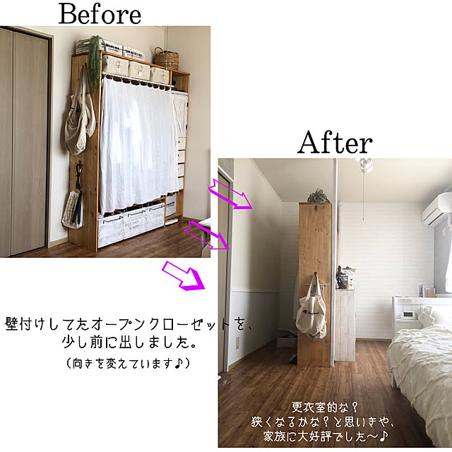mihoさんの実例写真