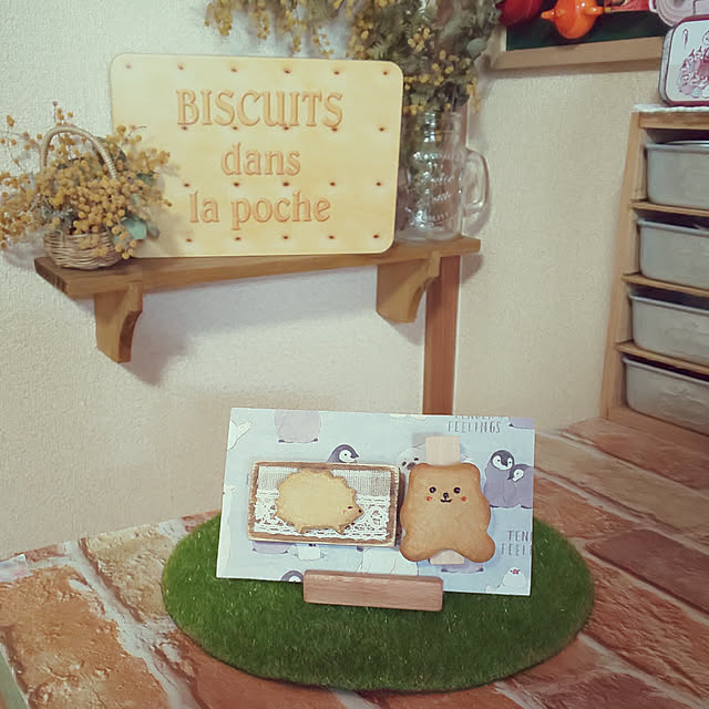 kumimmyさんの実例写真