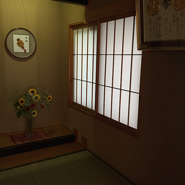 実例写真