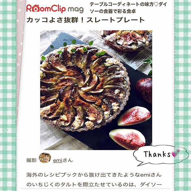 emiさんの実例写真