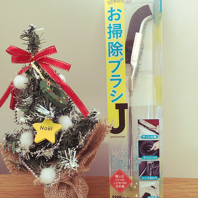 iimamaさんの実例写真