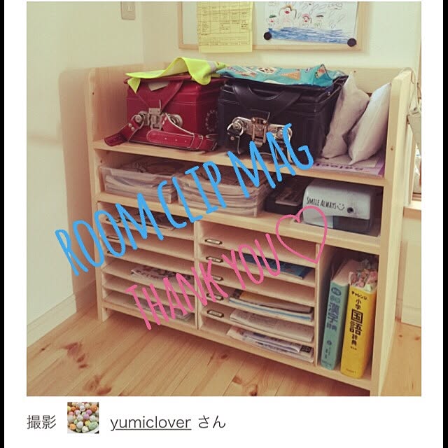yumicloverさんの実例写真