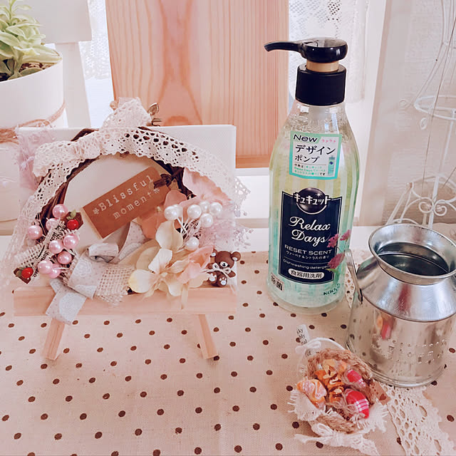 aminamiさんの実例写真