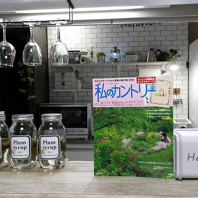 fuwafuwaさんの実例写真