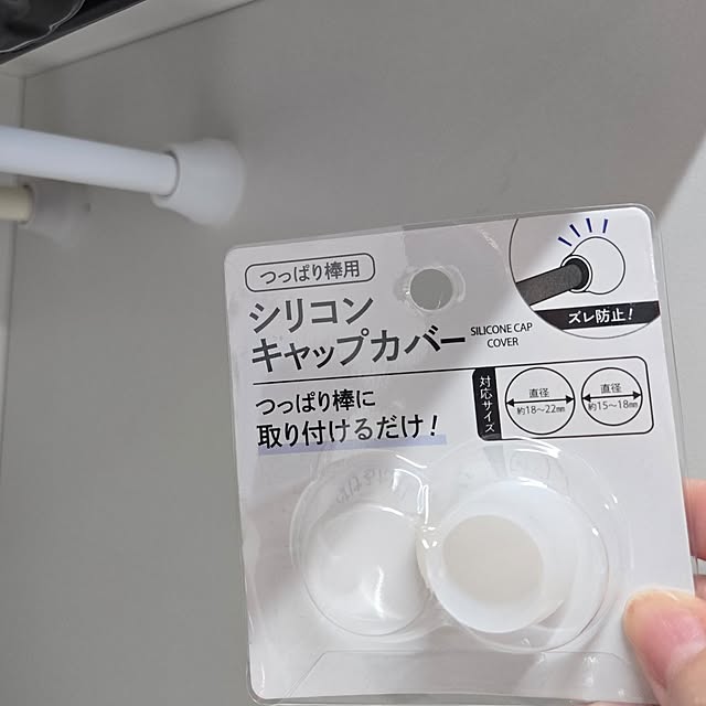 love1017さんの部屋