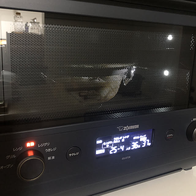 na-miさんの部屋