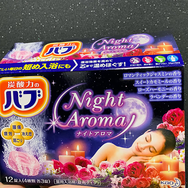 gulutoさんの実例写真