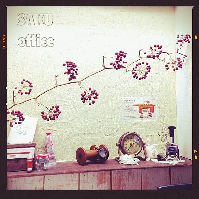 SAKUさんの実例写真