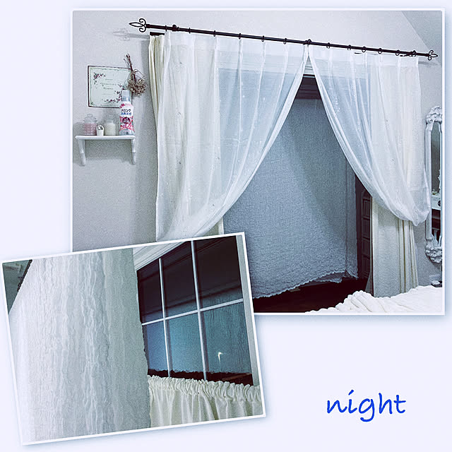 usagiさんの部屋
