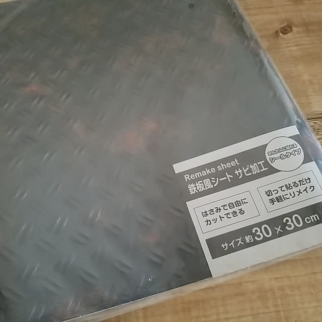 CYNOSさんの実例写真