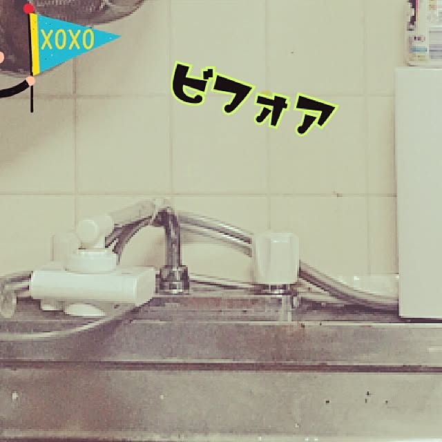 Yukiさんの実例写真