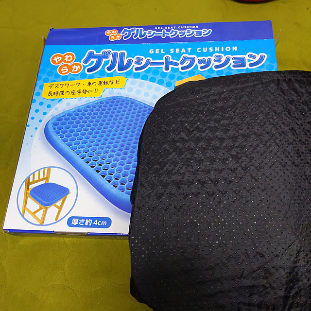 amikoron1130さんの実例写真