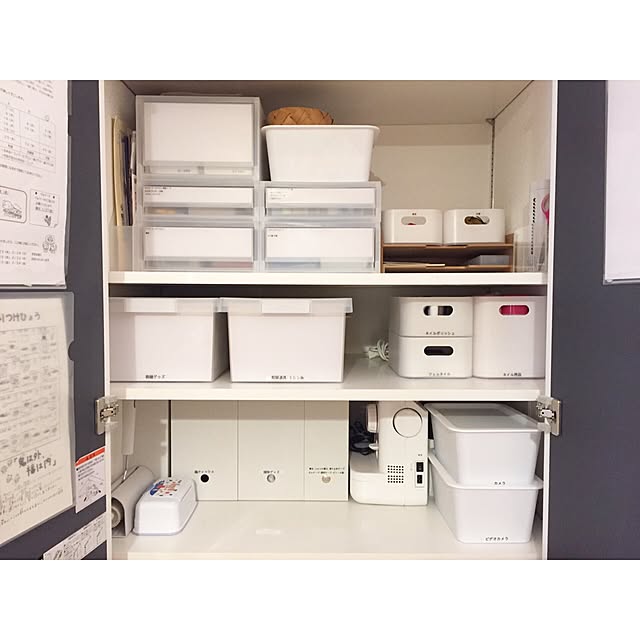 __nomugram__さんの実例写真