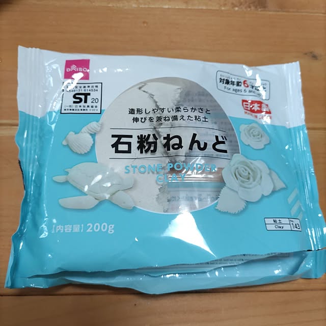 naopyiさんの部屋