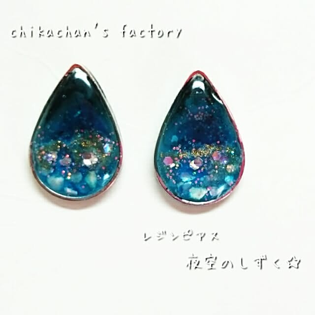 chicchiさんの実例写真