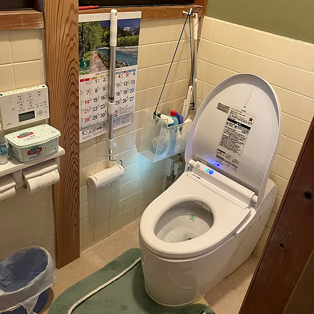 koshiregutyoさんの部屋