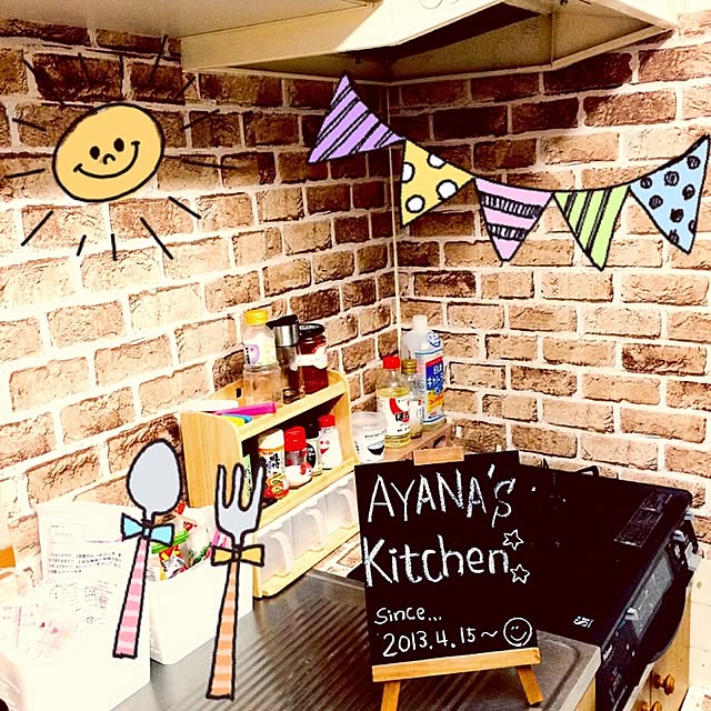 onoaya_415さんの実例写真