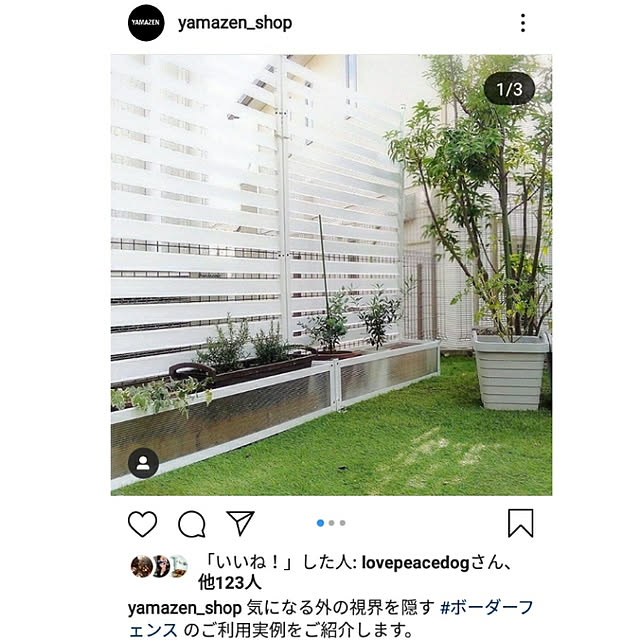 kodaminさんの実例写真