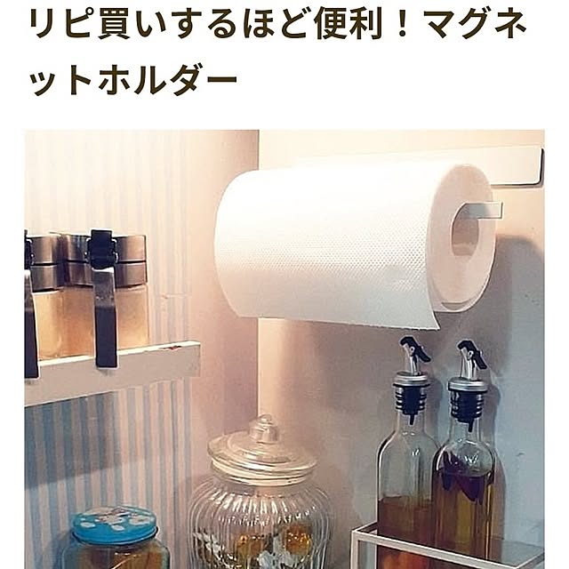 prepreさんの実例写真