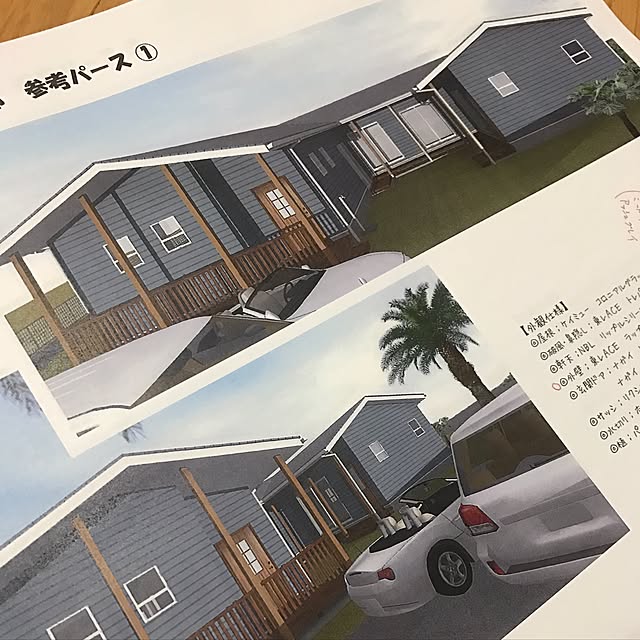 macha104xさんの実例写真