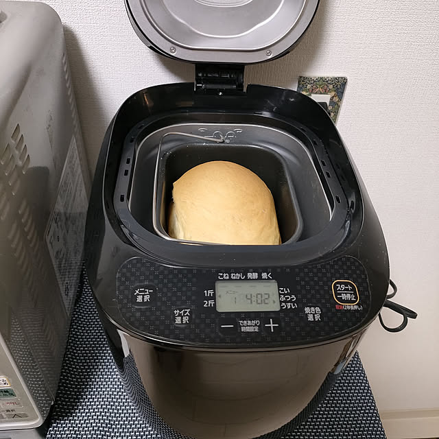 marosukeさんの実例写真
