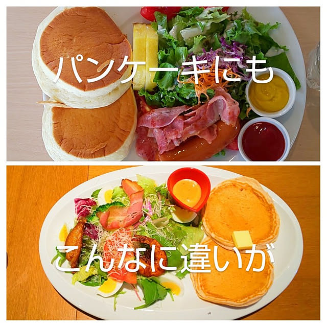 YUKOさんの実例写真