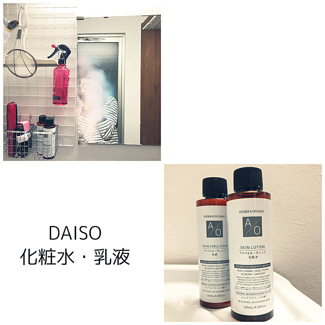 fu.fuku_20さんの実例写真