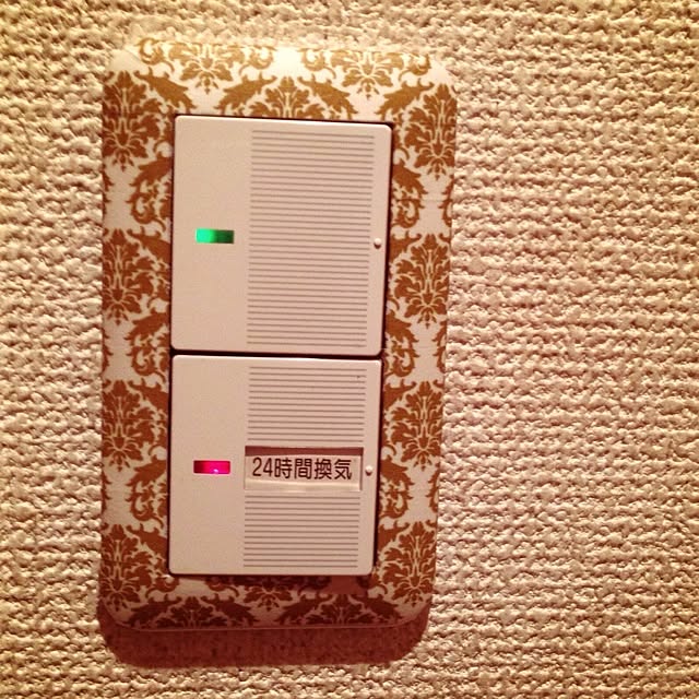 Maryさんの実例写真