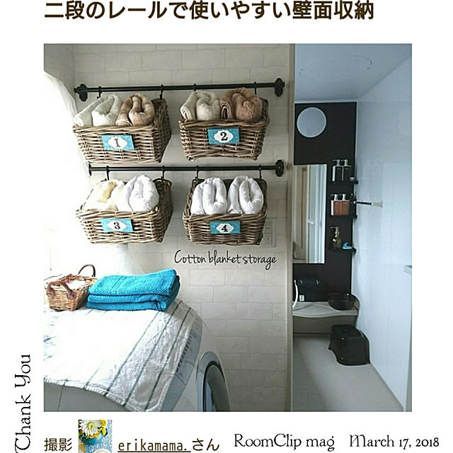 erikamama.さんの実例写真