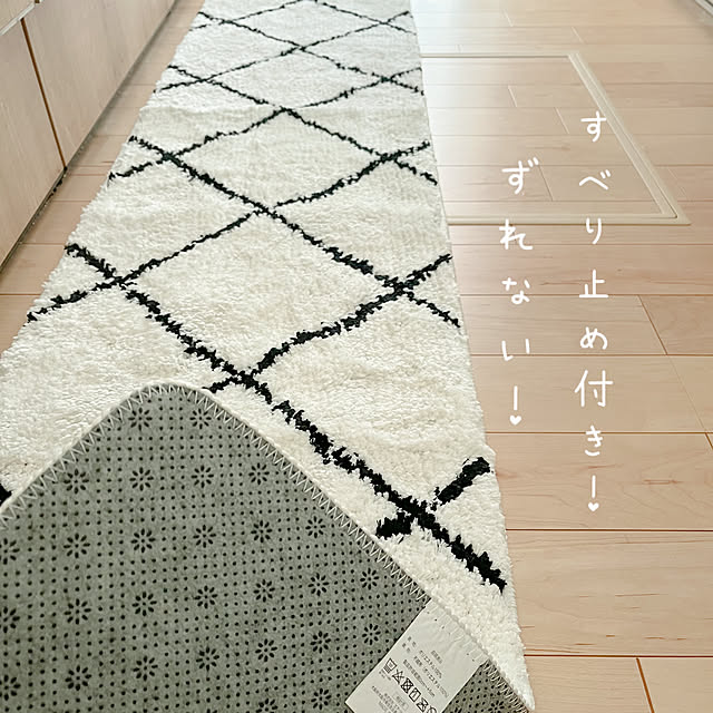 manaさんの部屋