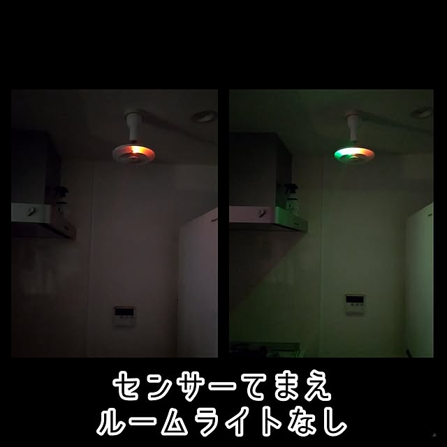 mi-saさんの部屋