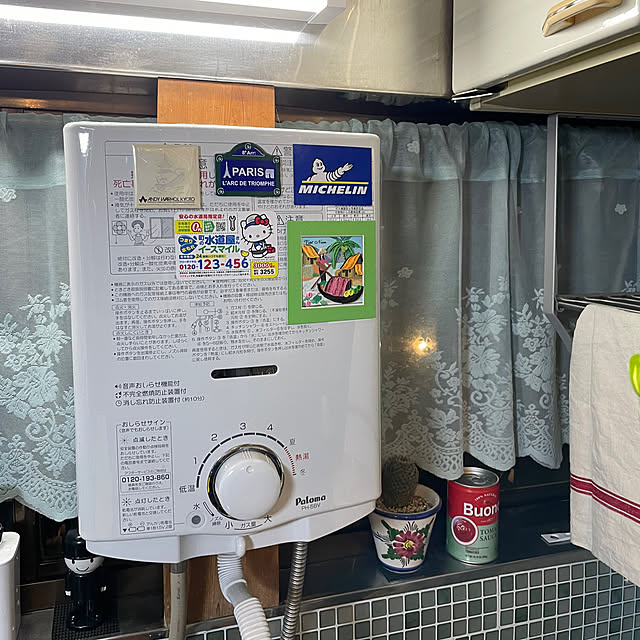 shin0719さんの実例写真