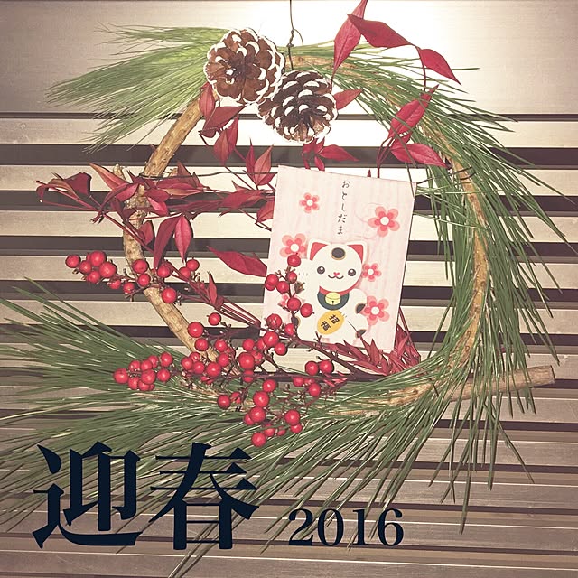 ssmami0723さんの実例写真