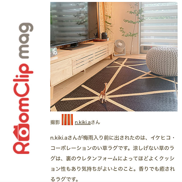 n.kiki.aさんの実例写真