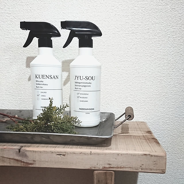 sakiさんの実例写真