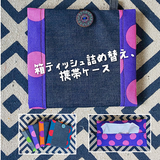 kikiさんの実例写真