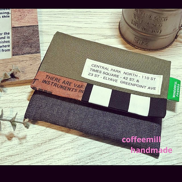 coffeemillさんの実例写真