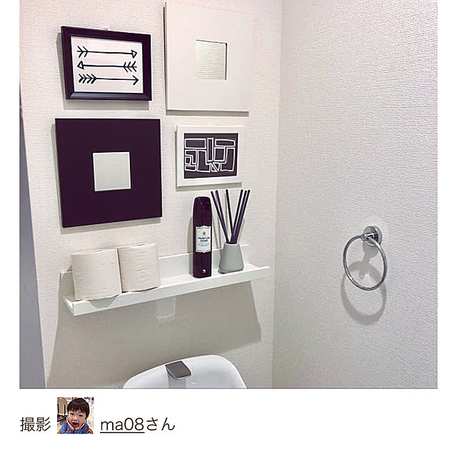 ma08さんの実例写真