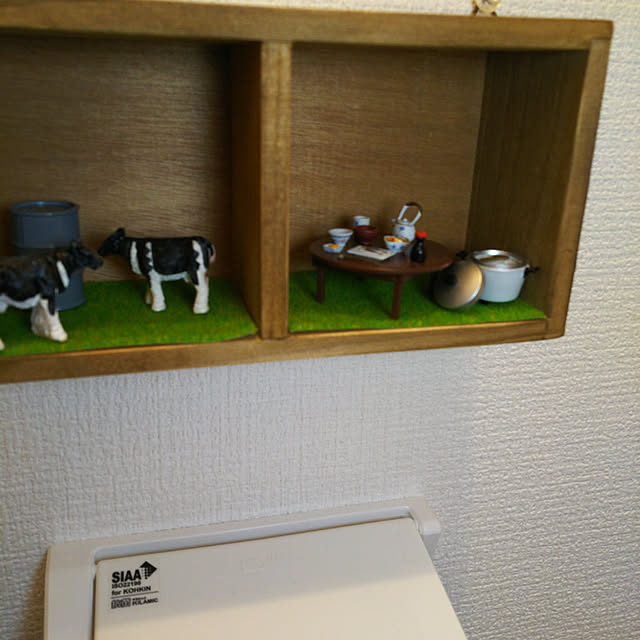 kmy.728さんの実例写真